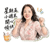 859393973