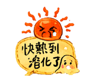 859394507