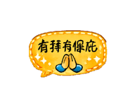 859394510