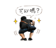 859396070