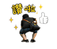 859396077