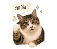 859396760