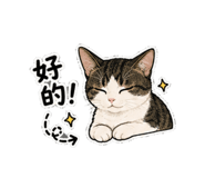 859397310