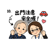 859398029