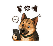 859398141