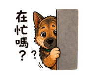 859398142