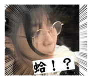 859399116
