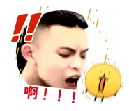 859399117