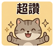 859399341