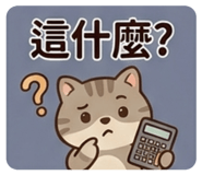 859399344