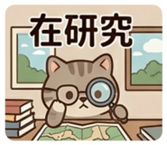 859399345