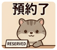 859399354