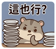 859399368