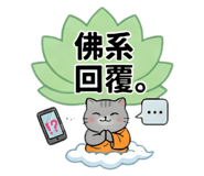 859399844