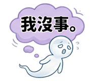 859399845