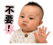859399888