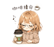 859401025
