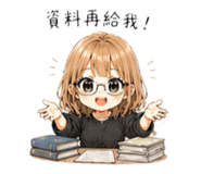 859401043