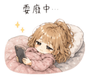 859401048