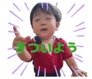 859403114