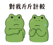 859403307