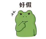 859403309