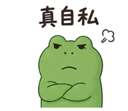 859403342