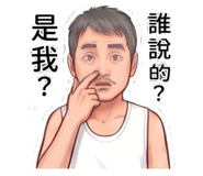 859403423