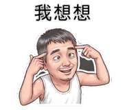 859403424