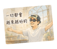 859403513