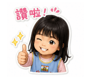859403717