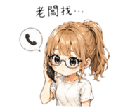 859404175