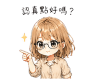 859404186