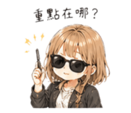 859404187