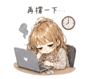 859404195