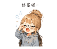 859404205