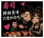 859404233