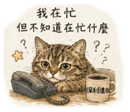 859404382
