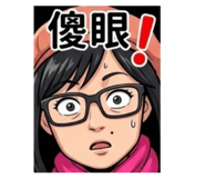 859404429