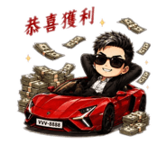 859404606