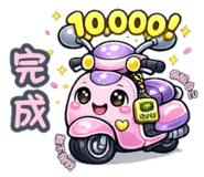 859404680