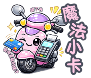 859404688