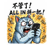 859405014