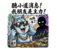 859405036