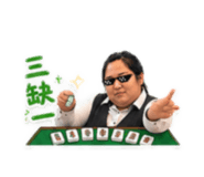 859405174