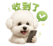 859405230