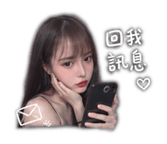 859405304
