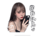 859405320