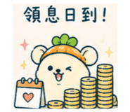 859405325