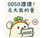 859405328